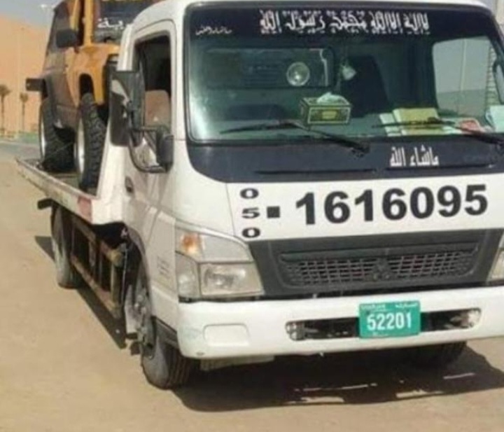 Recovery Service Al Dhaid ريكفري كرين الذيد — Car Recovery Services in Al Dar Al Baida - Image 3