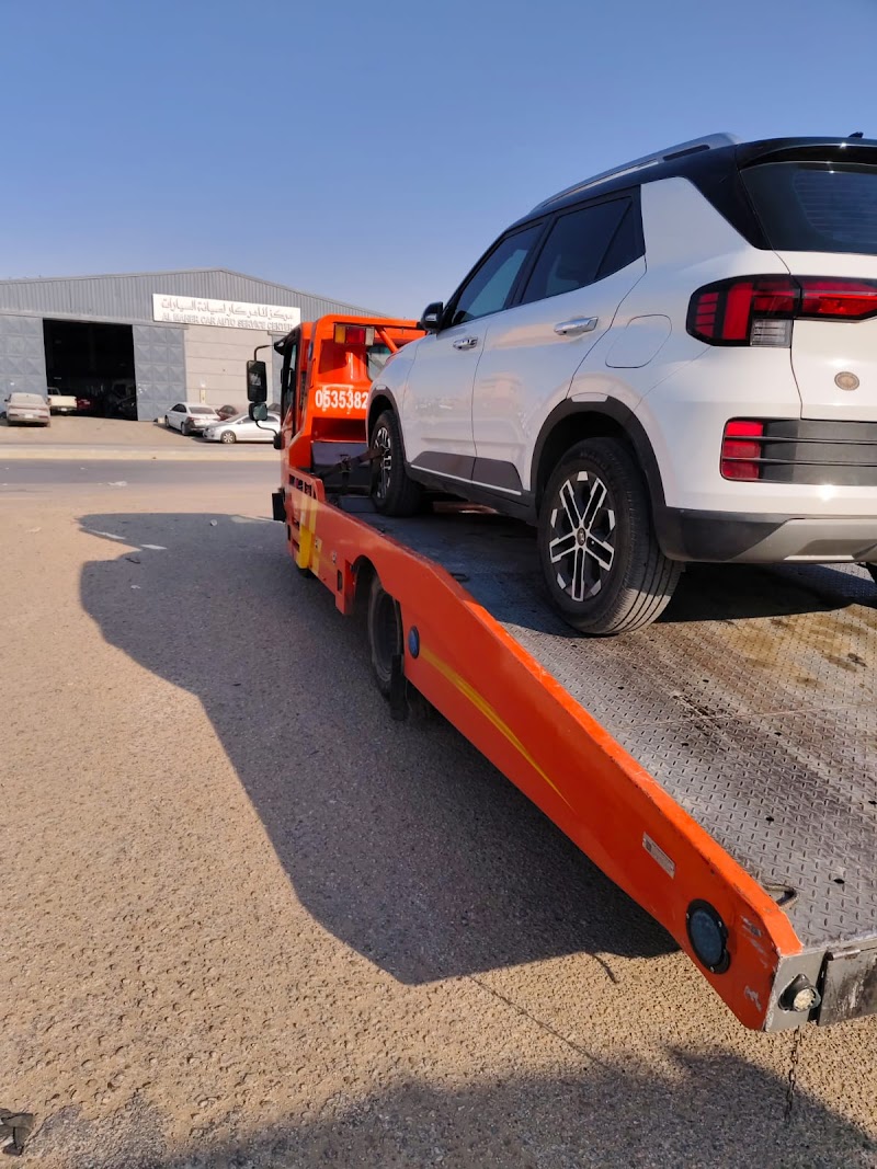 Sathacare — Car Recovery Services in Al Dar Al Baida