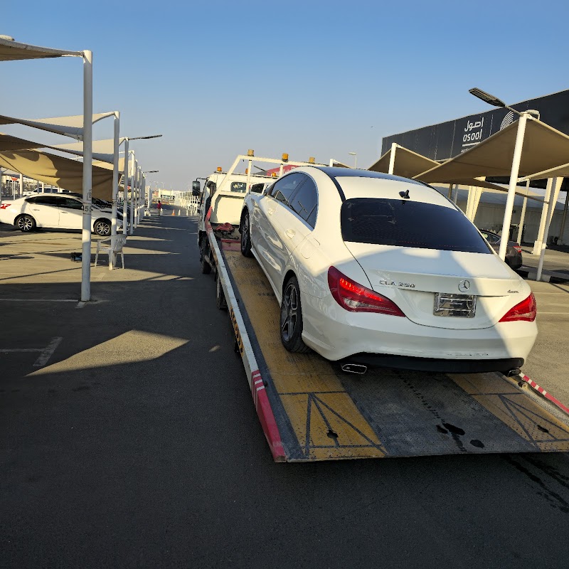 Services fast — Car Recovery Services in Al Nuaimiya