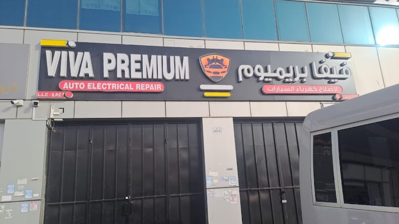 Recovery services 24/7 — Car Recovery Services in Al Nuaimiya - Image 3