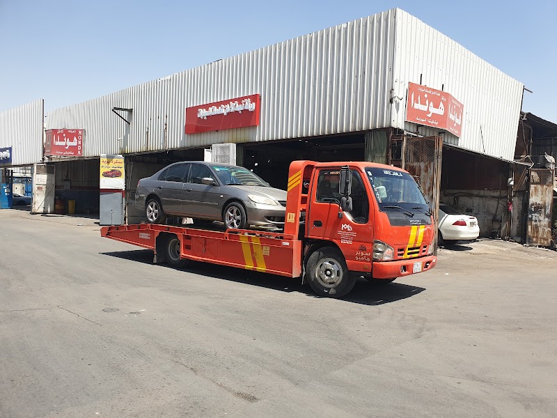 Car Towing Riyadh — Car Recovery Services in Al Dar Al Baida - Image 2