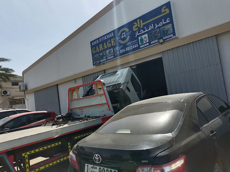 Ajman car towing service — Car Recovery Services in Al Nuaimiya