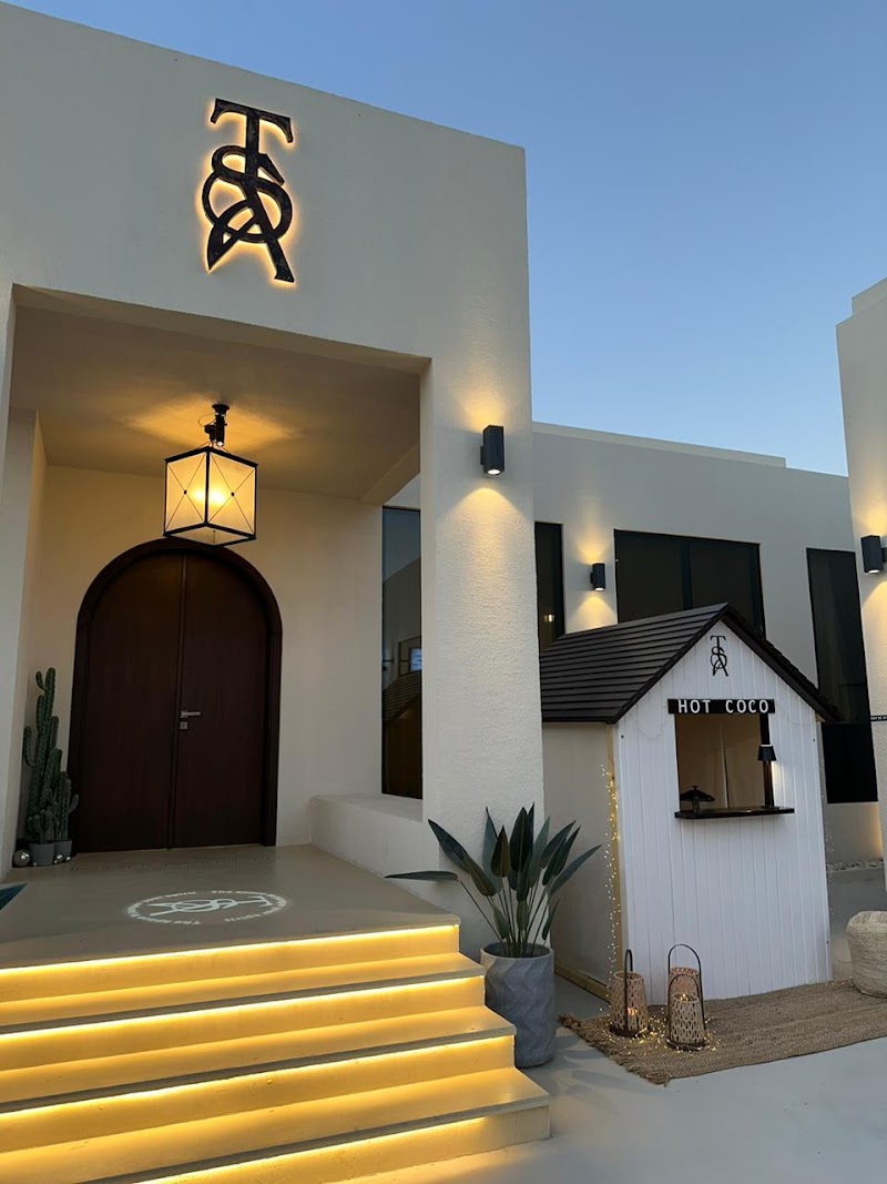 The Space Beauty Lounge Al Ain — Salon for men and Women in Al ain - Image 4