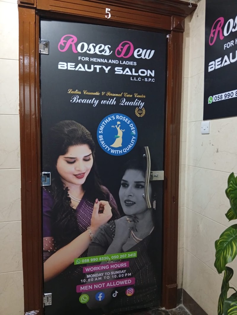 Roses Dew Beauty Lounge- Al Ain — Salon for men and Women in Al ain