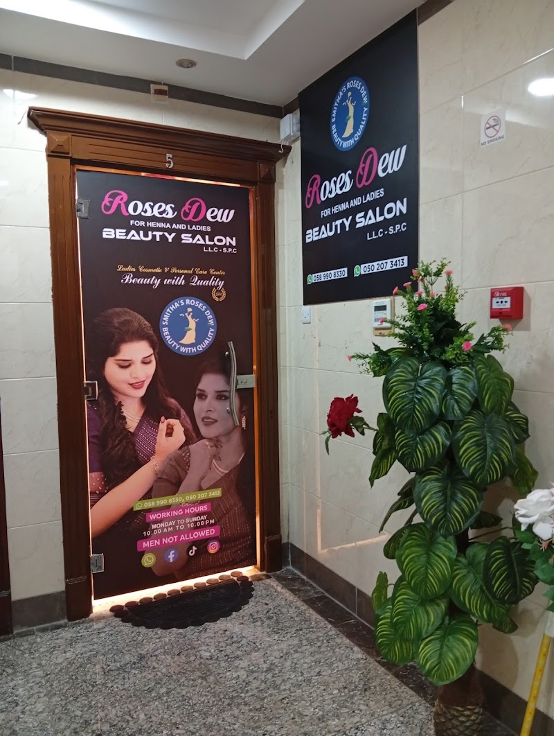 Roses Dew Beauty Lounge- Al Ain — Salon for men and Women in Al ain - Image 3