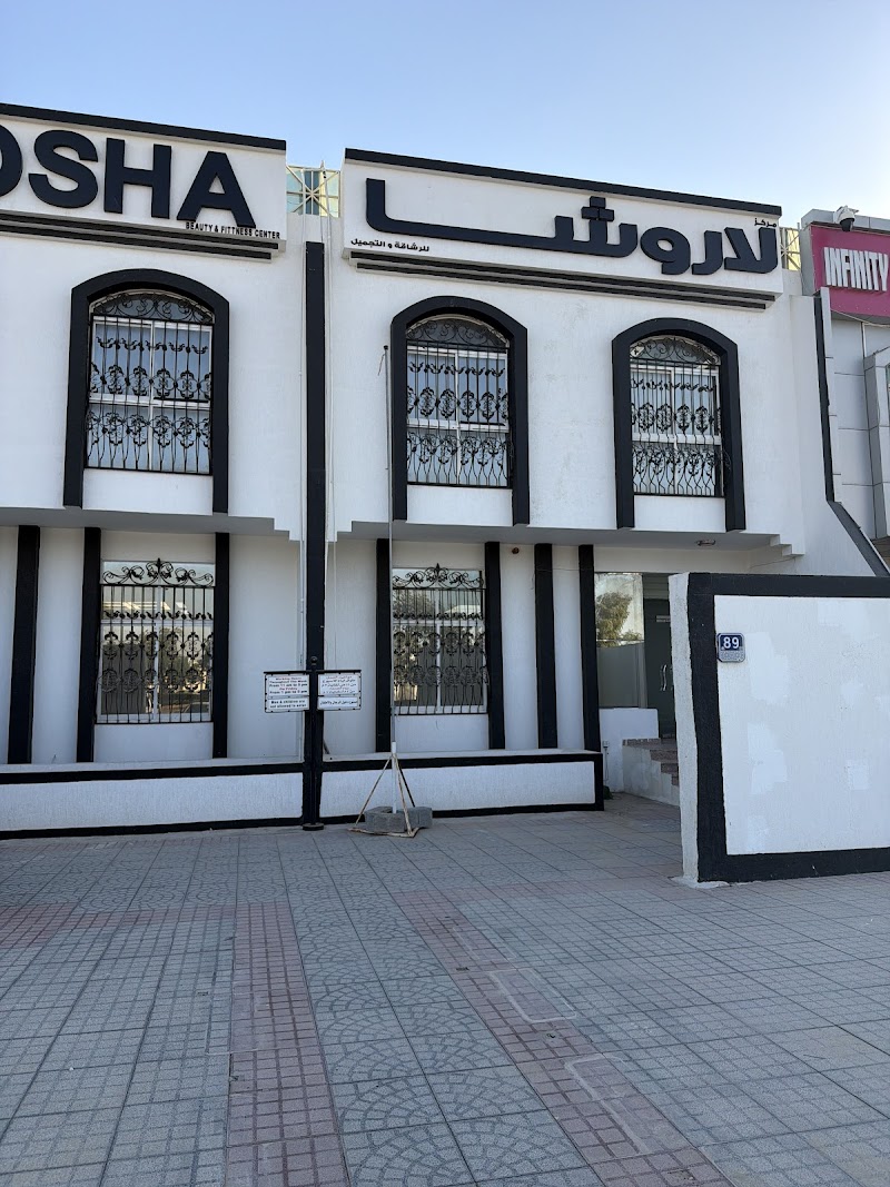Larosh Beauty & fitness center — Salon for men and Women in Al ain - Image 4