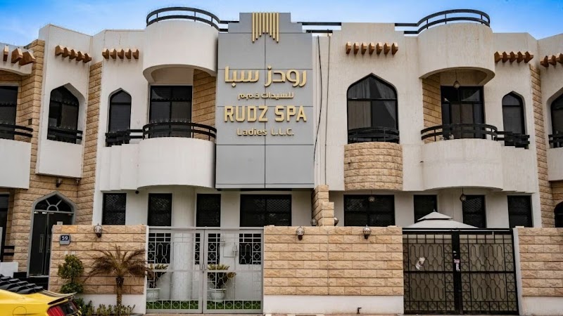 Rudz Spa Ladies رودز سبا للسيدات — Salon for men and Women in Al ain
