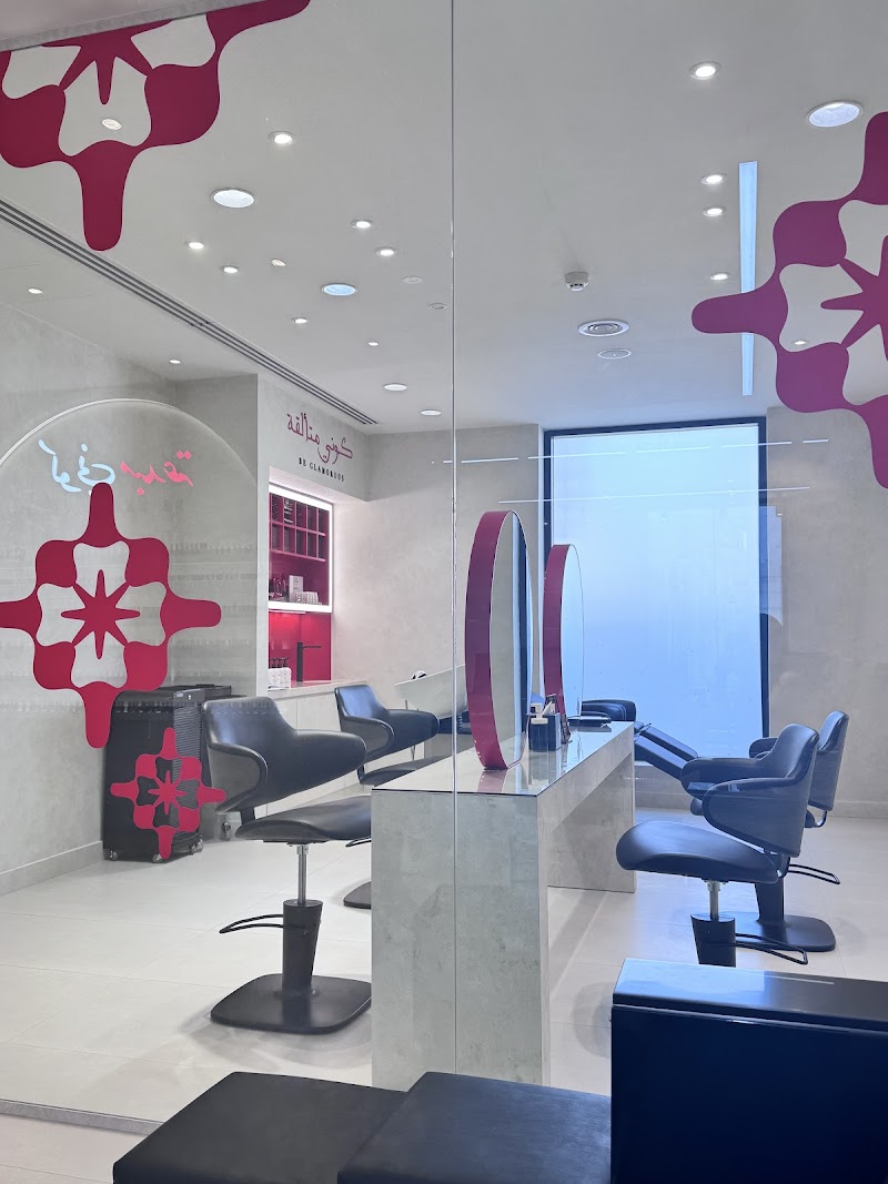 Bedashing Beauty Lounge Al Ain — Salon for men and Women in Al ain - Image 3