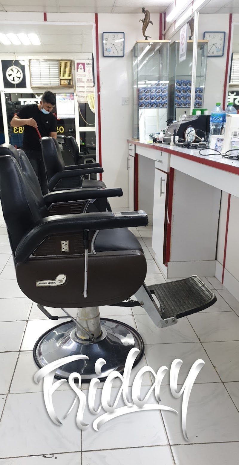 AL Waad Barbershop (ਪੰਜਾਬੀ ਸੈਲੂਨ) — Salon for men and Women in Al ain