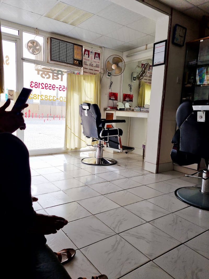 AL Waad Barbershop (ਪੰਜਾਬੀ ਸੈਲੂਨ) — Salon for men and Women in Al ain - Image 2