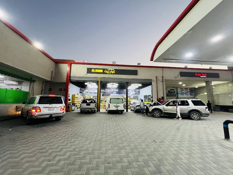 KALMA oil service Dar Al Baida — Car Repair Services in Al Dar Al Baida - Image 4