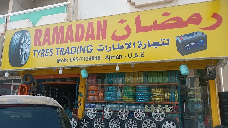 Ramadan tyres trading — Tyre Repair Services in Al Nuaimiya