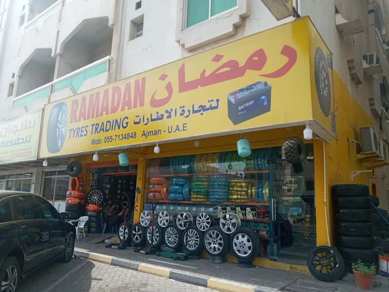 Ramadan tyres trading — Tyre Repair Services in Al Nuaimiya - Image 4