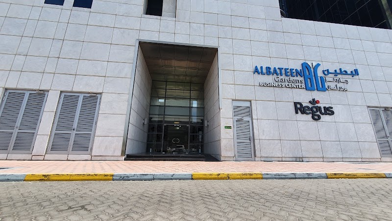 Al Bateen Gardens Business Center — Property for Rent in al bateen - Image 3