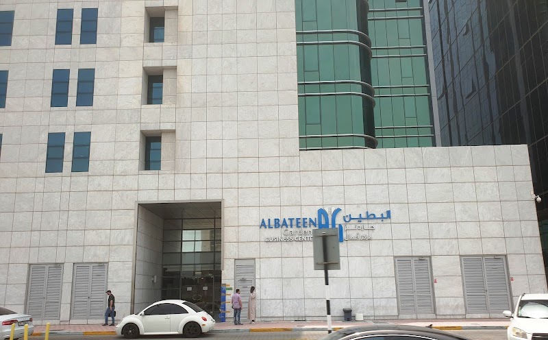 Al Bateen Gardens Business Center — Property for Rent in al bateen - Image 4