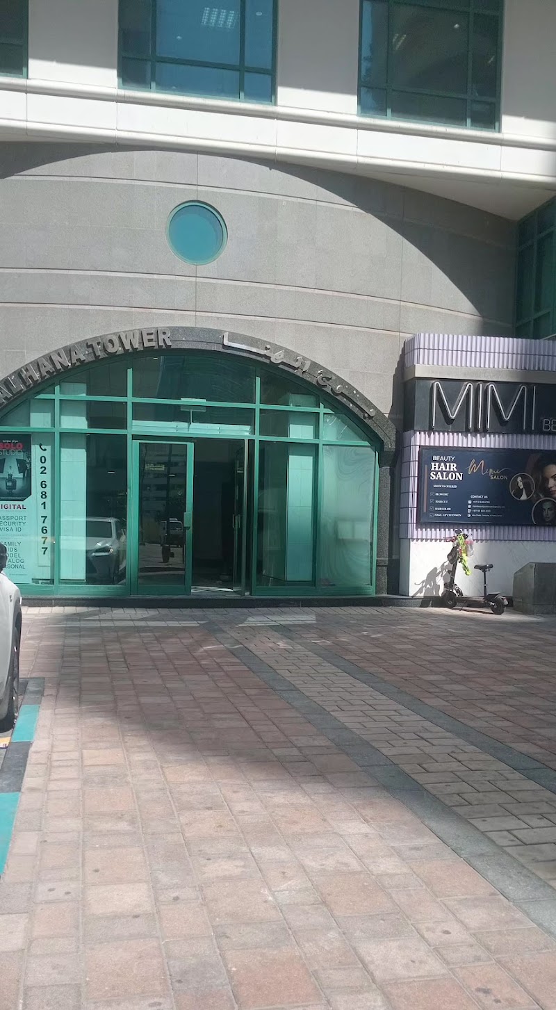 Al Hana Tower — Property for Rent in al bateen - Image 3