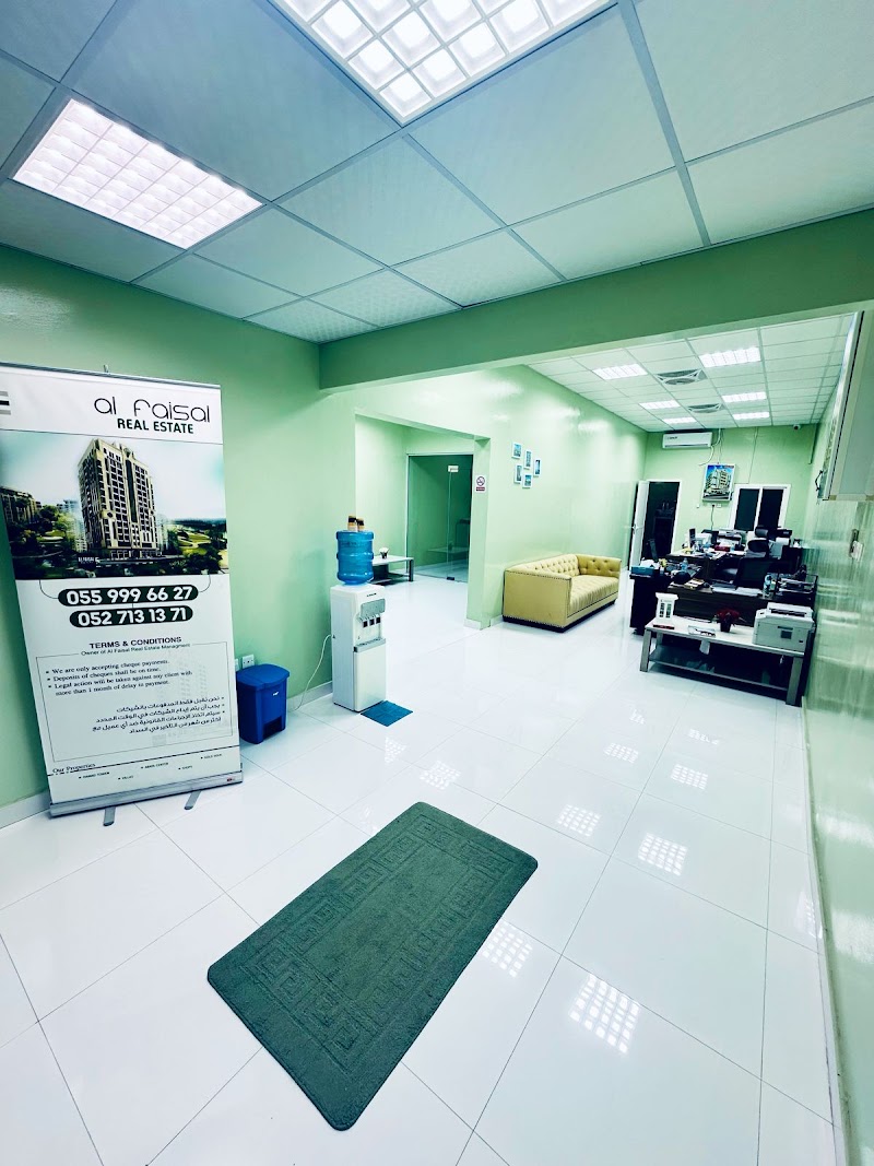 Al Faisal Real Estate Office — Property for Rent in Al Mamourah - Image 5