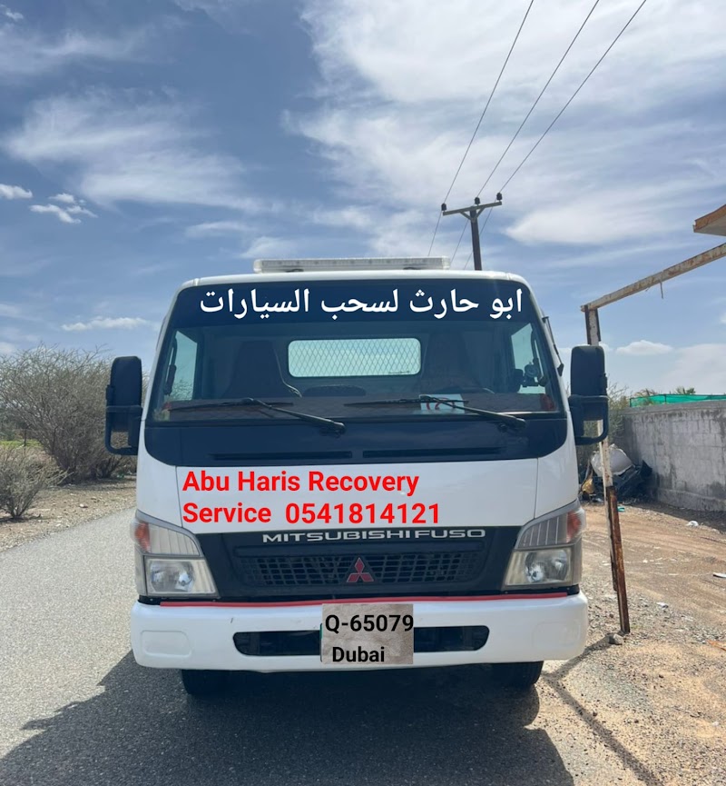 Abu Haris Recovery Service — Car Recovery Services in Al Faseel - Image 3