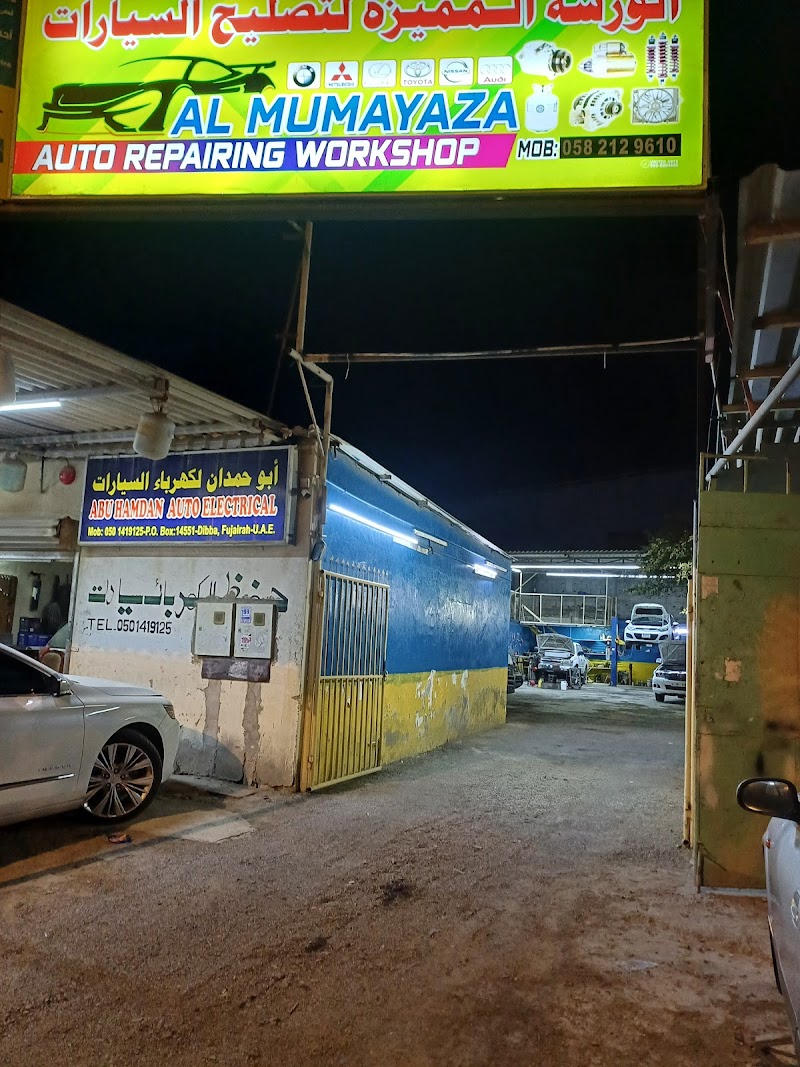 AL MUMAYAZA AUTO REPAIRING WORKSHOP — Car Repair Services in Al Faseel - Image 2