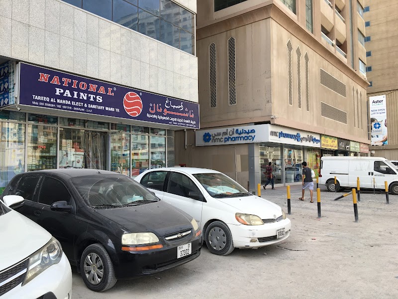 Tareeq Al Nahda Elec & Sanitary Ware Tr — Paints Coatings in Sharjah, Al Nahda