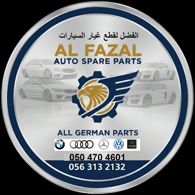 AL FAZAL auto spare parts — Car Repair Services in Al Faseel - Image 3