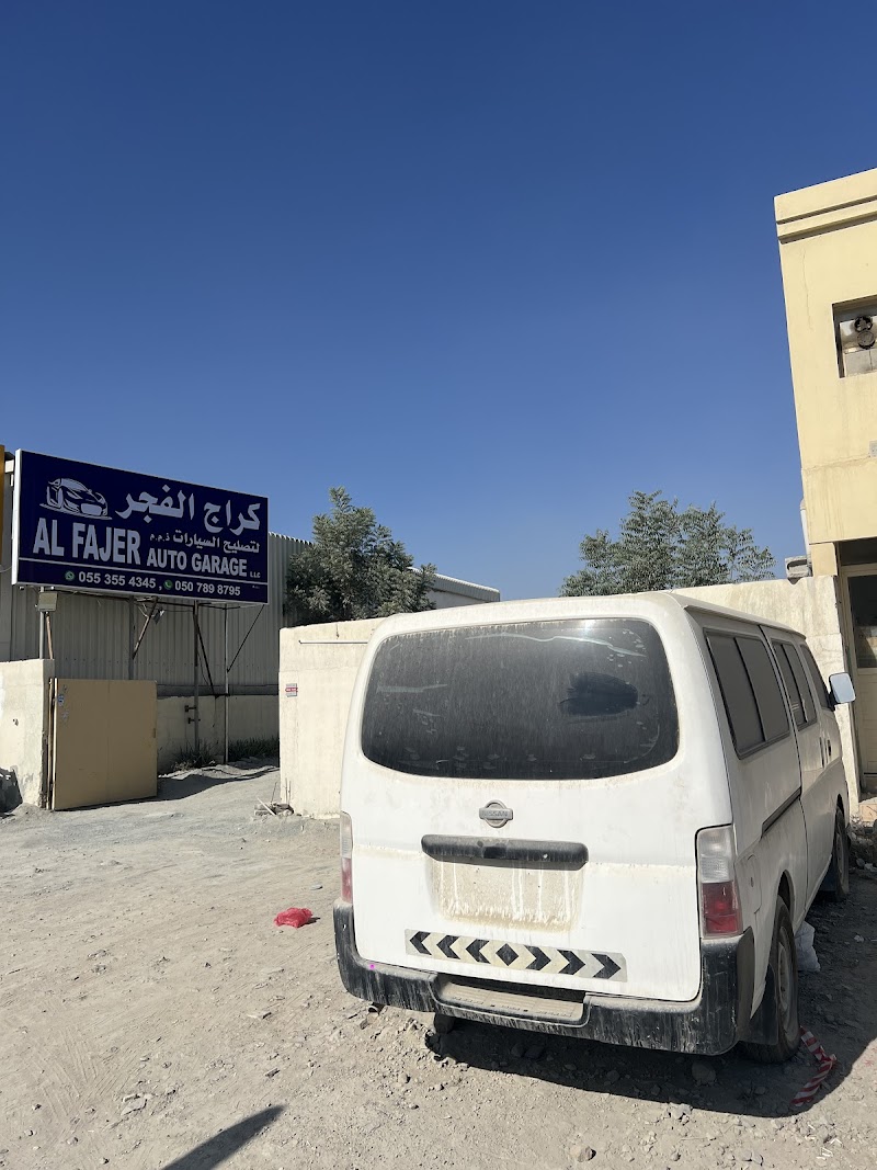 AL FAJER AUTO GARAGE LLC — Car Repair Services in Al Faseel