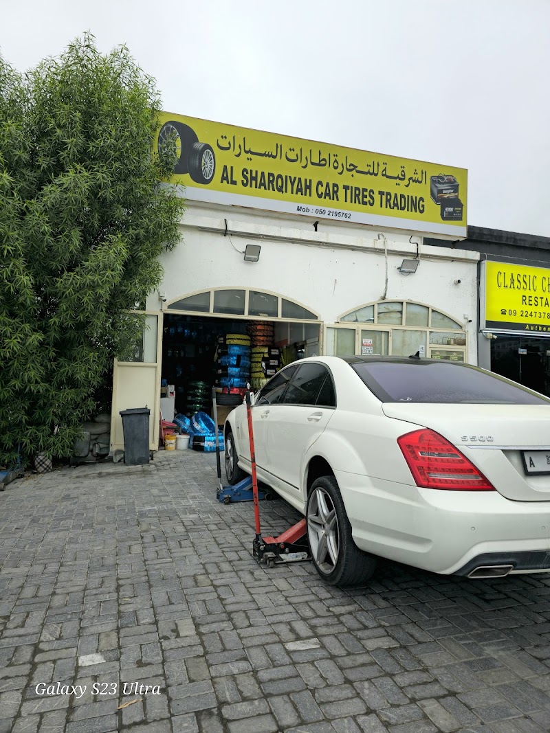 Al Sharqiyah Tyre Trading — Tyre Repair Services in Al Faseel