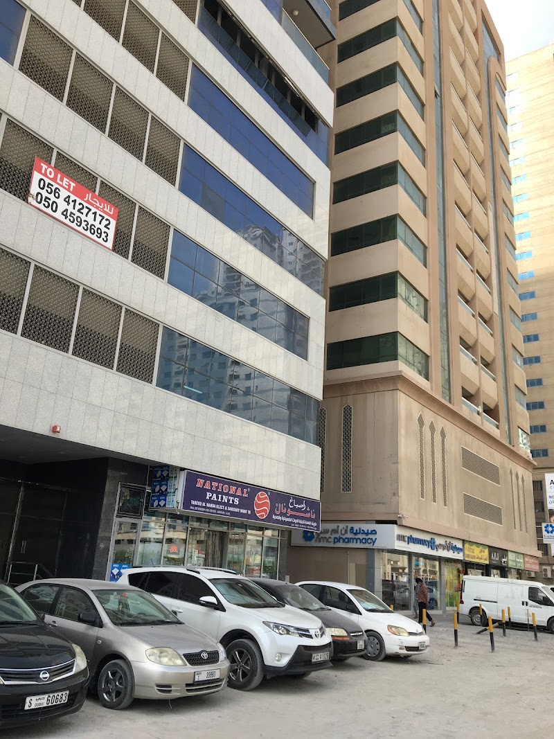 Tareeq Al Nahda Elec & Sanitary Ware Tr — Paints Coatings in Sharjah, Al Nahda - Image 4