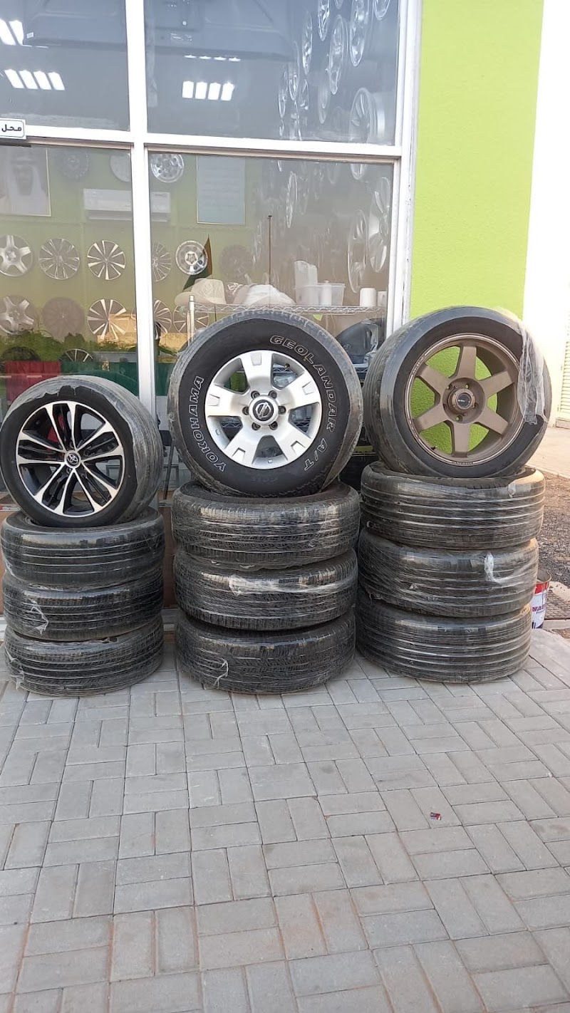 Fathi Tyre — Tyre Repair Services in Al Faseel
