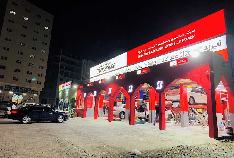 Dibba Tyre Sales and Repair Center- Qidfa Branch — Tyre Repair Services in Al Faseel