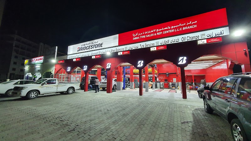 Dibba Tyre Sales and Repair Center- Qidfa Branch — Tyre Repair Services in Al Faseel - Image 4