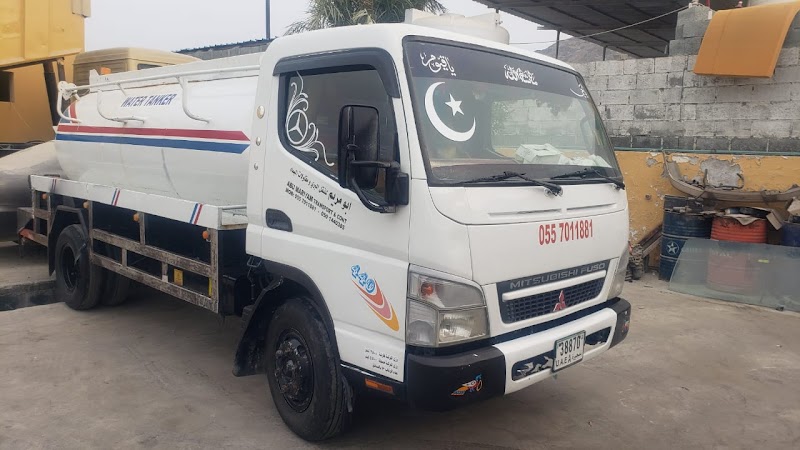 FUJAIRAH WATER TANKER — Water Tanker in Al Faseel