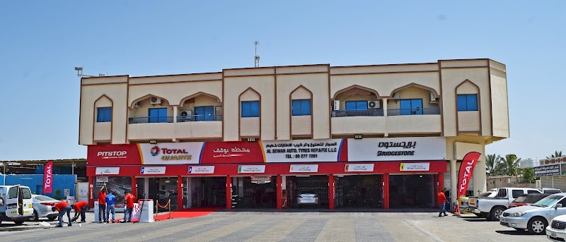 TotalEnergies Al Sewar Auto. Tyres Rep. & Fix — Tyre Repair Services in Al Faseel - Image 4