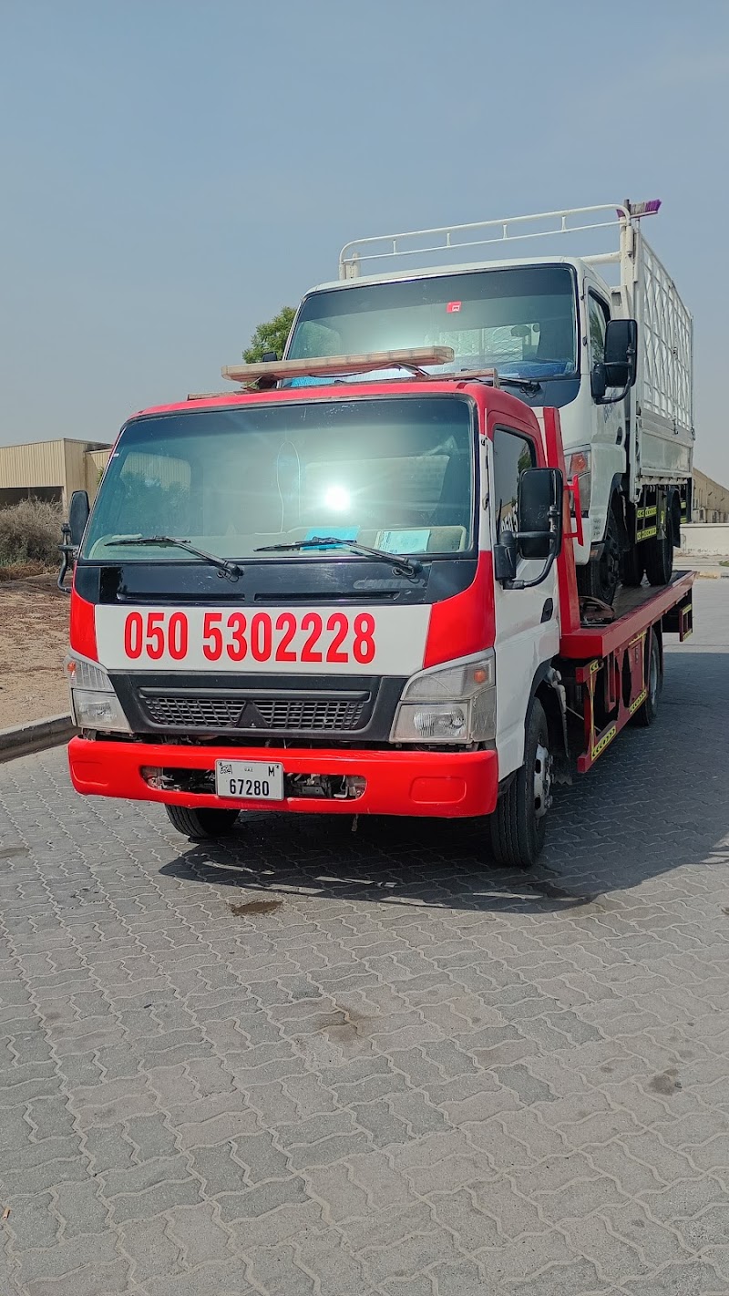 Recovery Services by ILyas Mirbah — Car Recovery Services in Mirbah