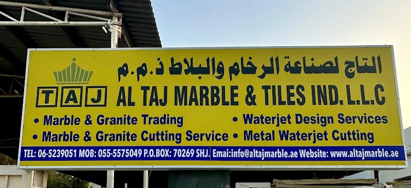 AL TAJ MARBLE AND TILE IND. LLC — Tiles Marble Granite in Sharjah, Al Nahda
