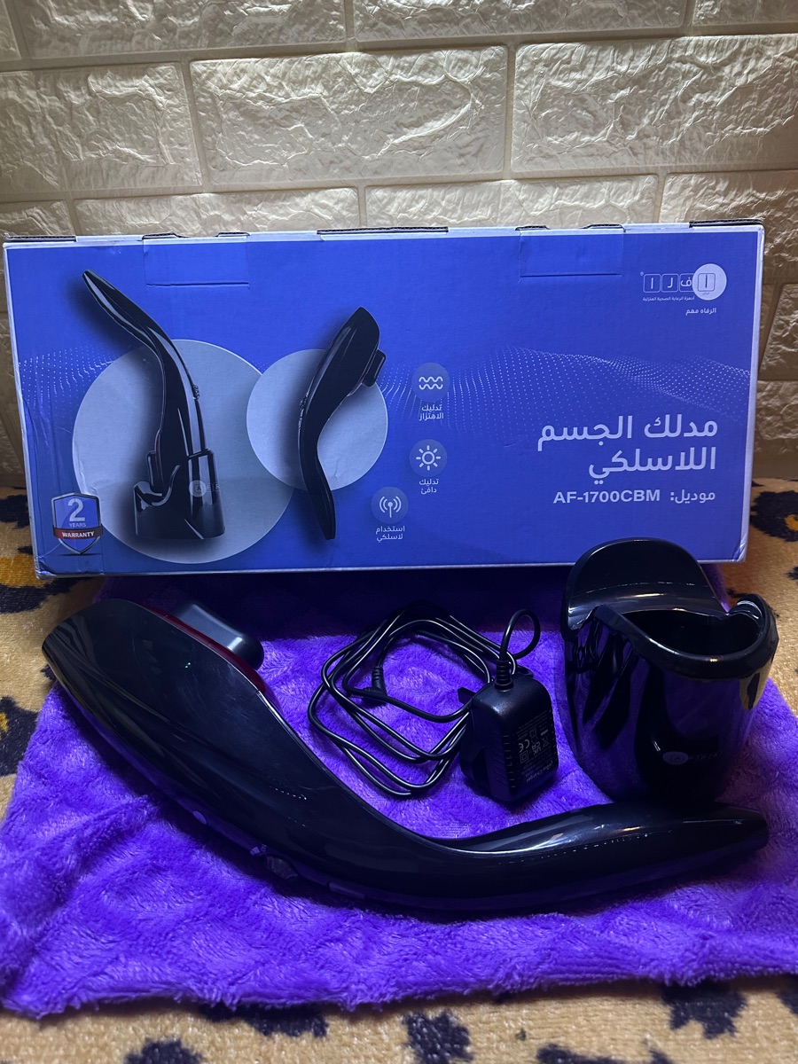 body massager  - Image 2