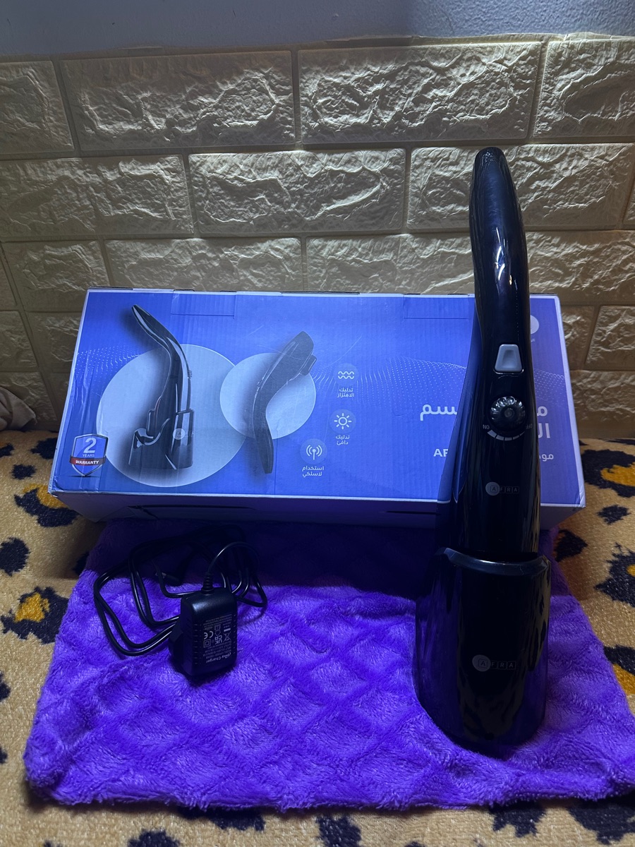 body massager  - Image 3