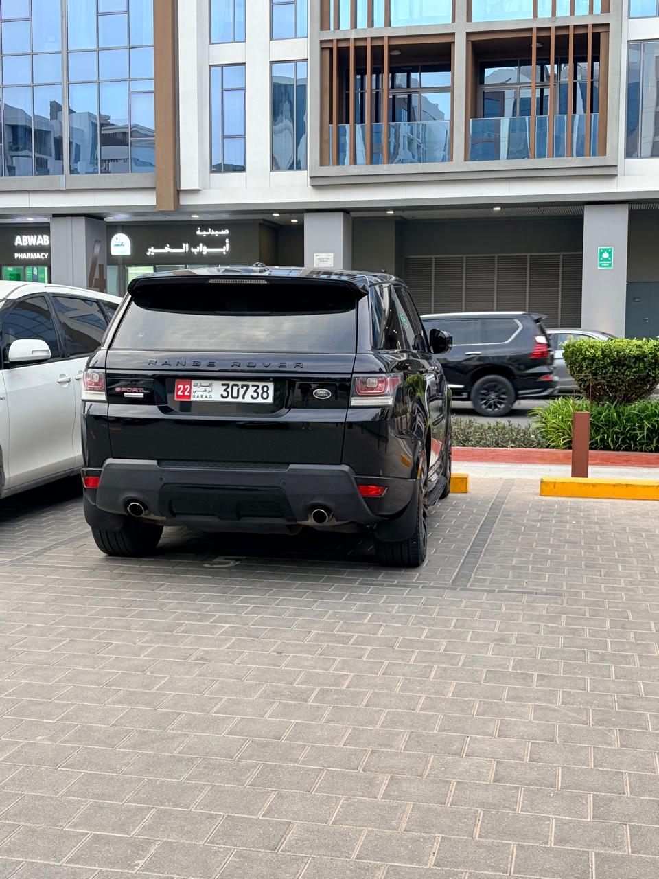 2015 Range Rover Sport V8 – GCC Specs