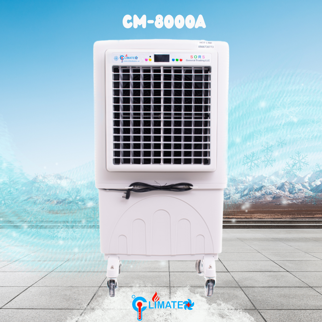 Portable outdoor air cooler 125L