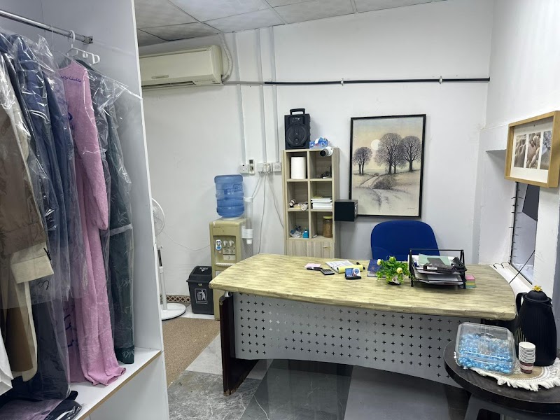 Snow bubbles Laundry - مغسلة سنو ببلز — Laundry Services in Al ain