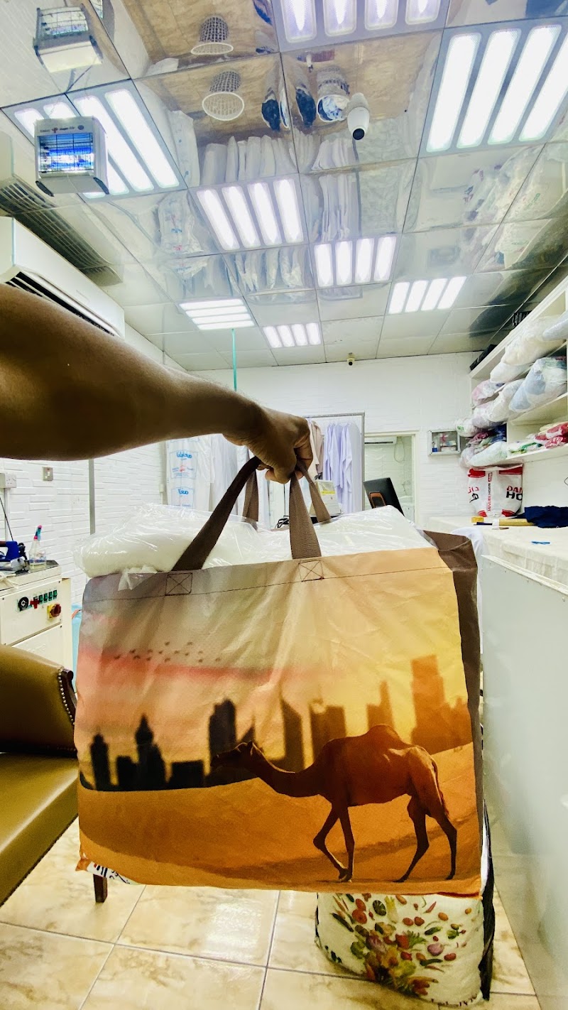 CARE TOUCH LAUNDRY — Laundry Services in Al ain