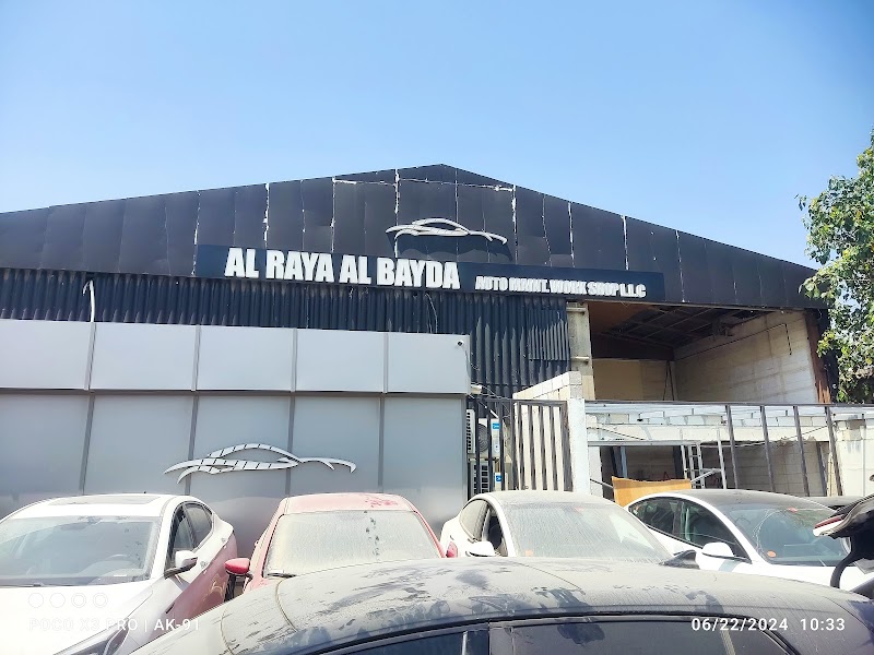 Al raya Al bayda Auto Maint Work Shop — Car Repair Services in Al Dar Al Baida - Image 2