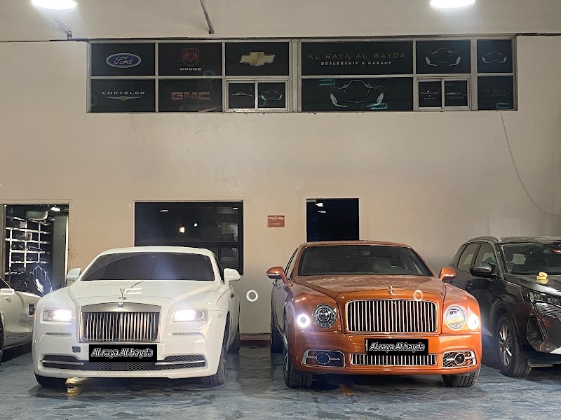 Al raya Al bayda Auto Maint Work Shop — Car Repair Services in Al Dar Al Baida - Image 3