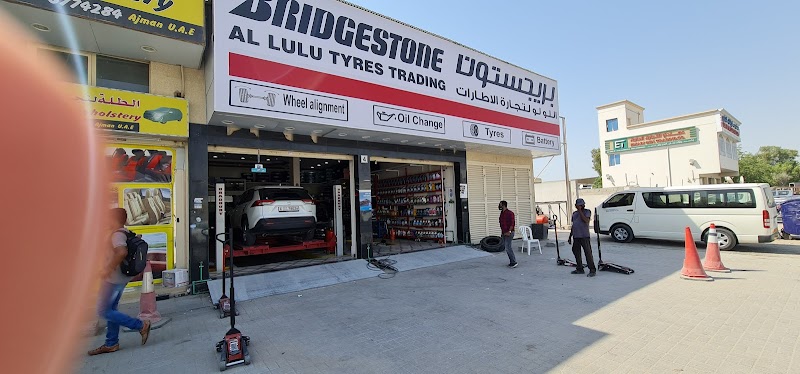 AL LULU TYRES TRADING — Tyre Repair Services in Al Nuaimiya