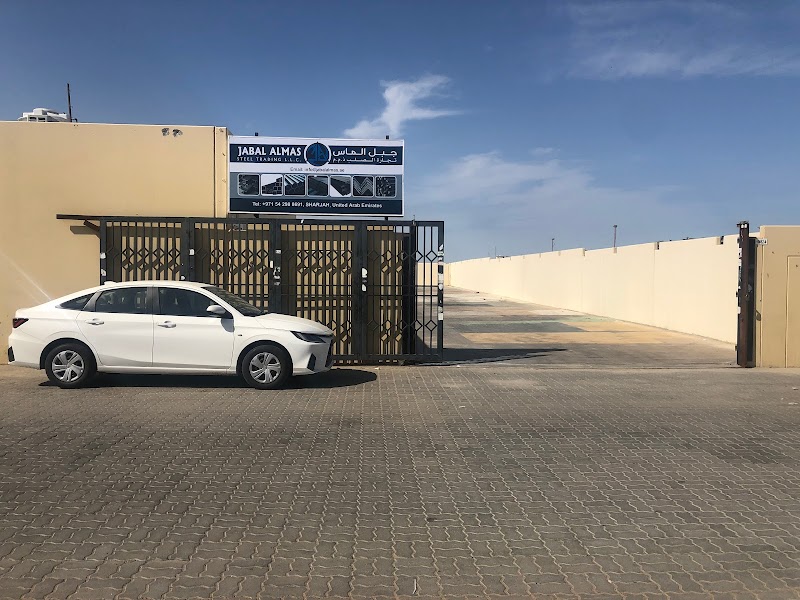 Jabal Almas Steel Trading L.L.C — Steel Metal Products in Sharjah, Al Nahda - Image 5