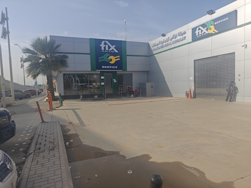 Fix Auto Service Al Mursalat فيكس اوتو المرسلات — Car Repair Services in Al Dar Al Baida - Image 2