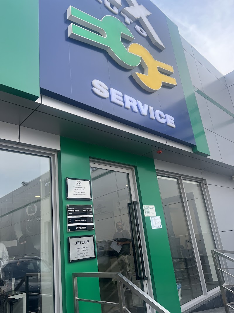 Fix Auto Service Al Mursalat فيكس اوتو المرسلات — Car Repair Services in Al Dar Al Baida - Image 3