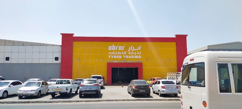 Abrar Tyres Trading — Tyre Repair Services in Al Nuaimiya