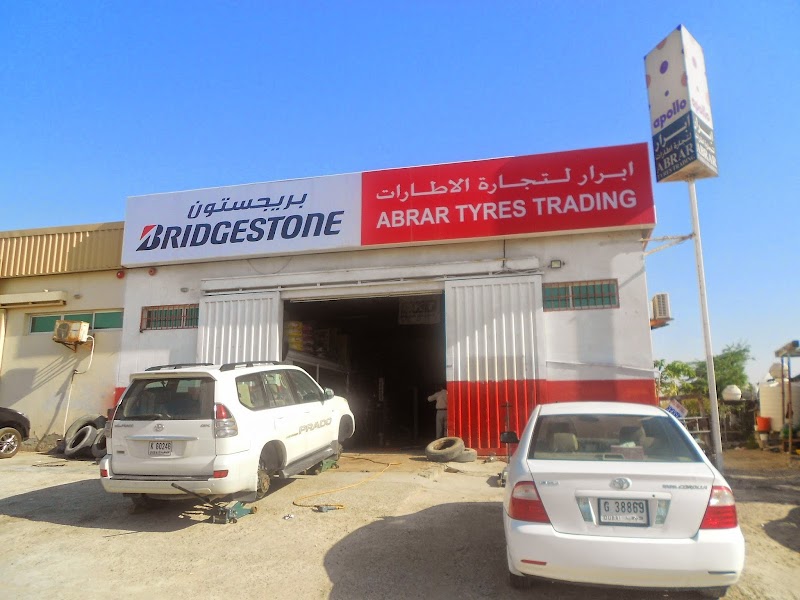 Abrar Tyres Trading — Tyre Repair Services in Al Nuaimiya - Image 4