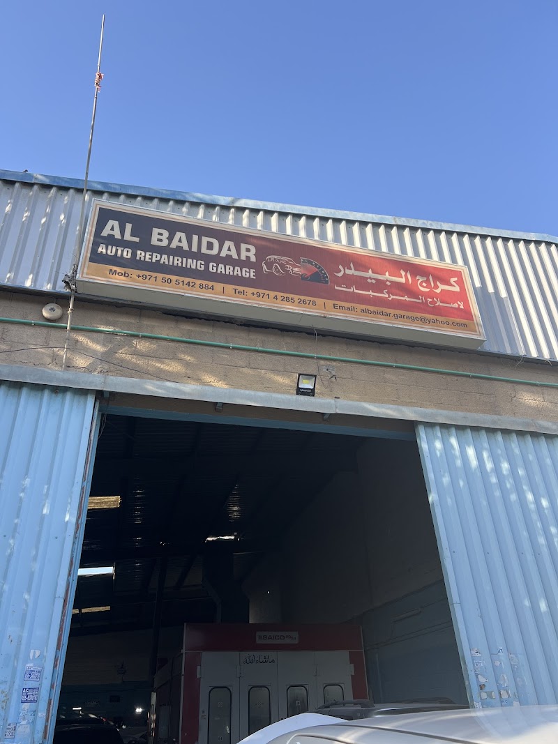 Al Baidar Auto Repairing Garage — Car Repair Services in Al Dar Al Baida